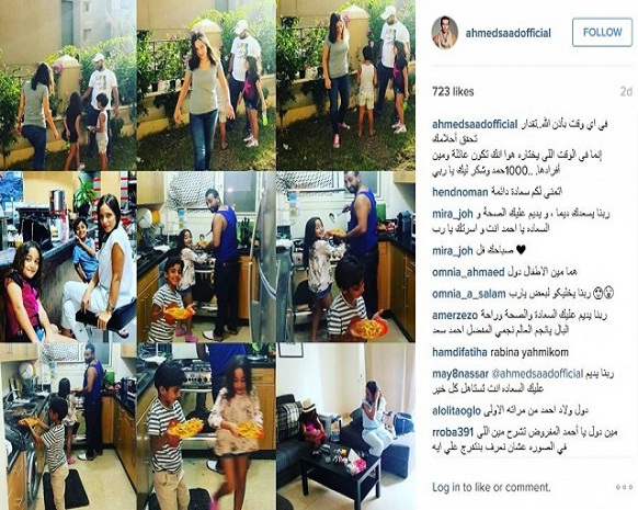 لأول مرّة..أحمد سعد يجمع بين أطفاله وريم البارودي!